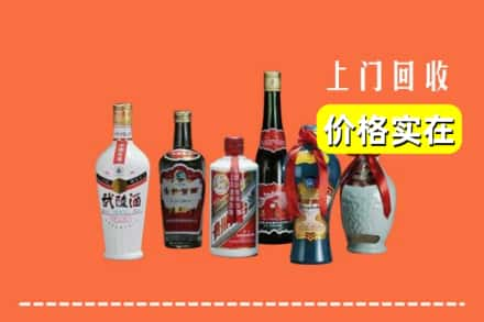 宜昌西陵区回收老酒