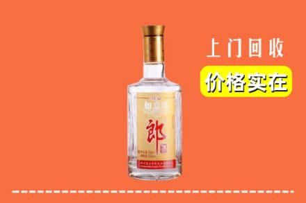 宜昌西陵区回收老郎酒